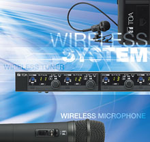 800MHz帯ワイヤレスシステム | インフォメーション 