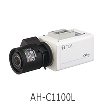 AHDカメラシステム AH-C1100 | 新商品ニュース 2018年 | TOA株式会社