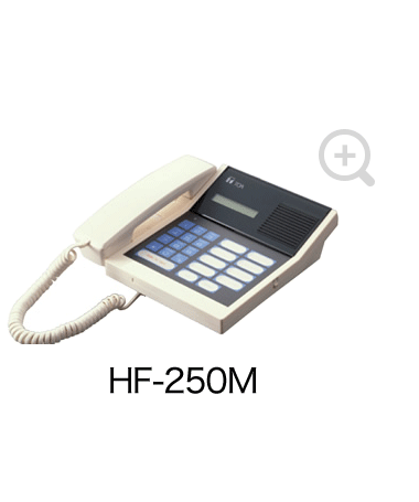 HF-250M