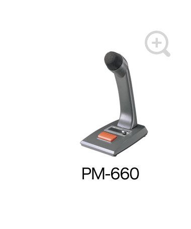 PM-660