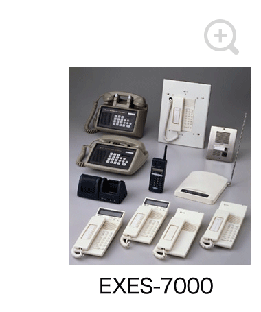 EXES-7000
