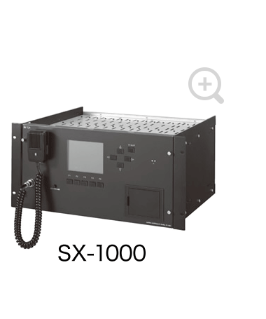 SX-1000