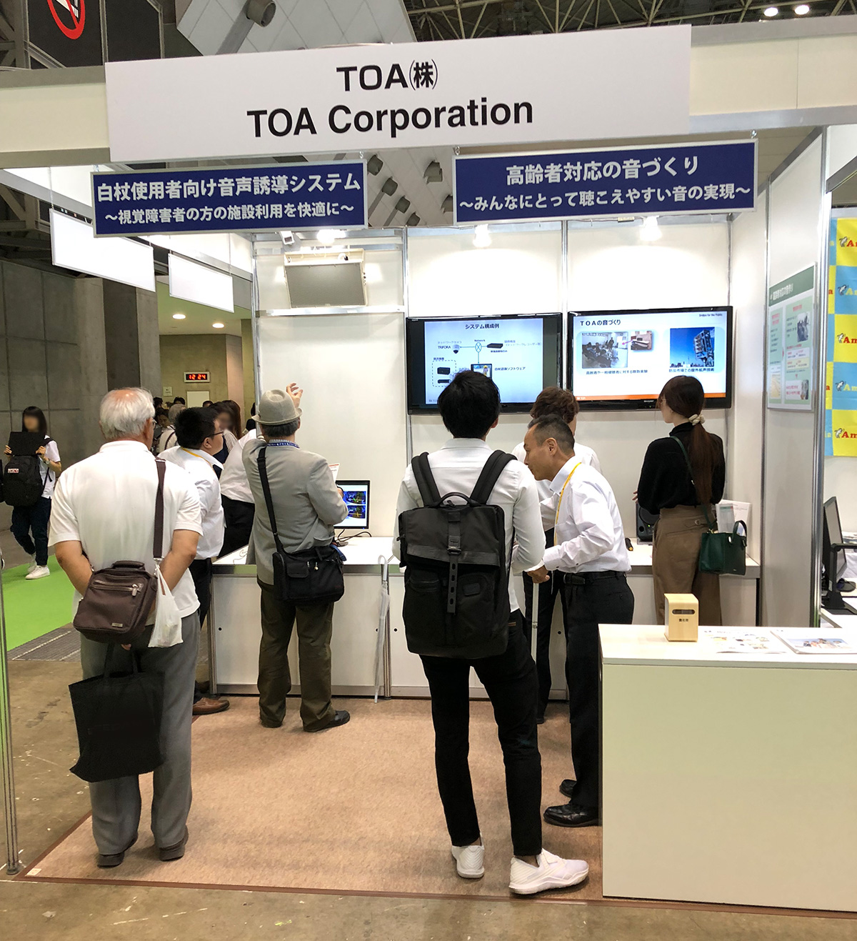 TOA株式会社は、10月10日（水）～12日（金）まで、東京ビッグサイトの東展示ホールにて開催された「国際福祉機器展」に出展いたしました。