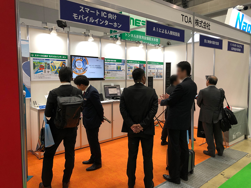 TOA株式会社は、11月28日（水）～29日（木）まで、東京ビッグサイト（東京国際展示場）で開催された「ハイウェイテクノフェア2018」に出展しました。