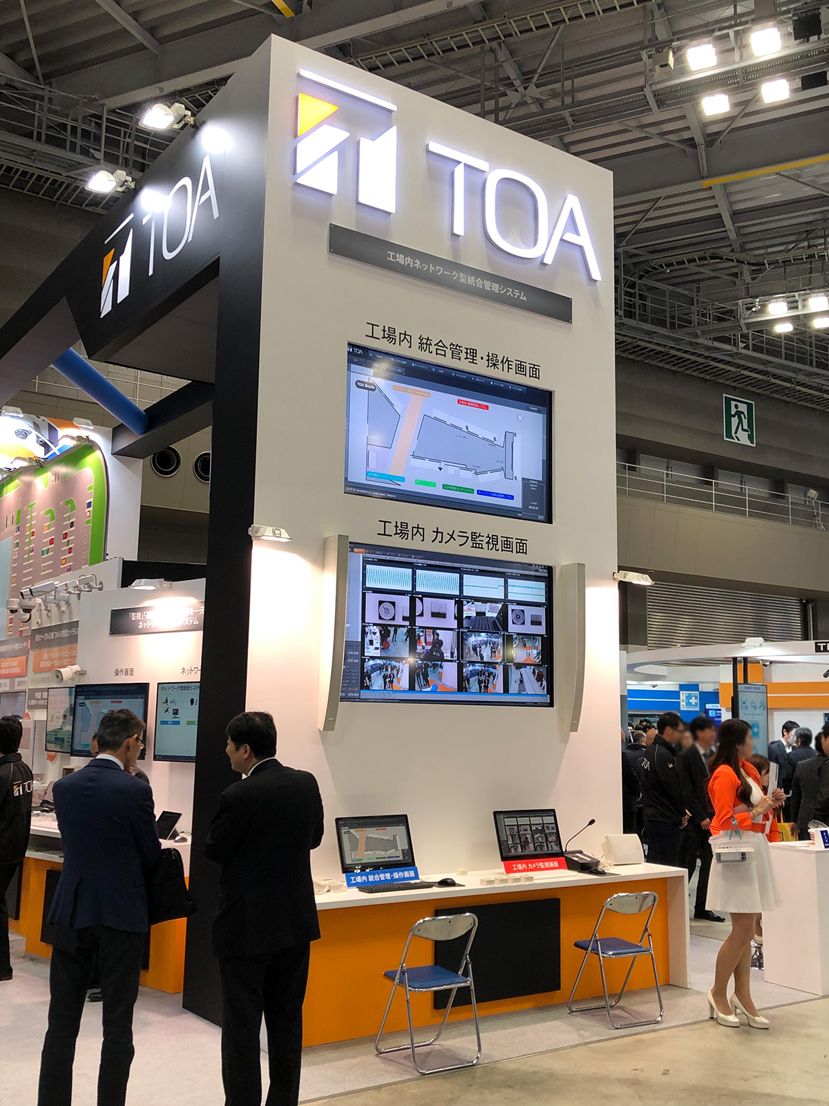 TOA株式会社は、3月5日（火）～8日（金）まで、東京ビッグサイト　東7・8ホールで開催された「SECURITY SHOW 2019」に出展しました。
