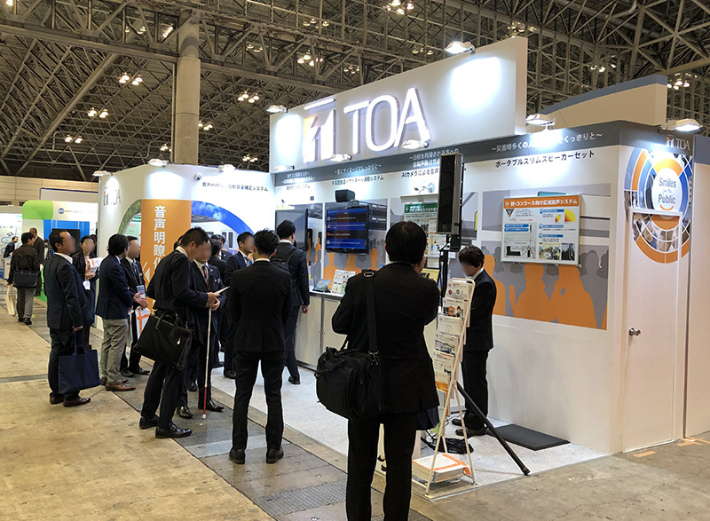 TOA株式会社は、11月27日（水）～29日（金）に幕張メッセにて開催された、「第6回 鉄道技術展2019」に出展しました。