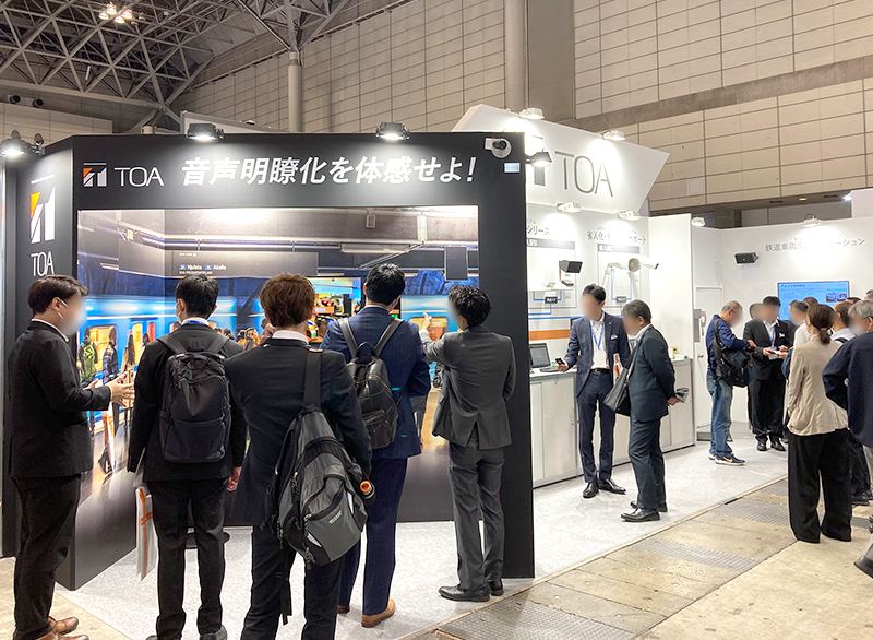 TOA株式会社は11月8日（水）～10日（金）に幕張メッセにて開催された「第8回 鉄道技術展2023 Mass-Trans Innovation Japan 2023」に出展しました。