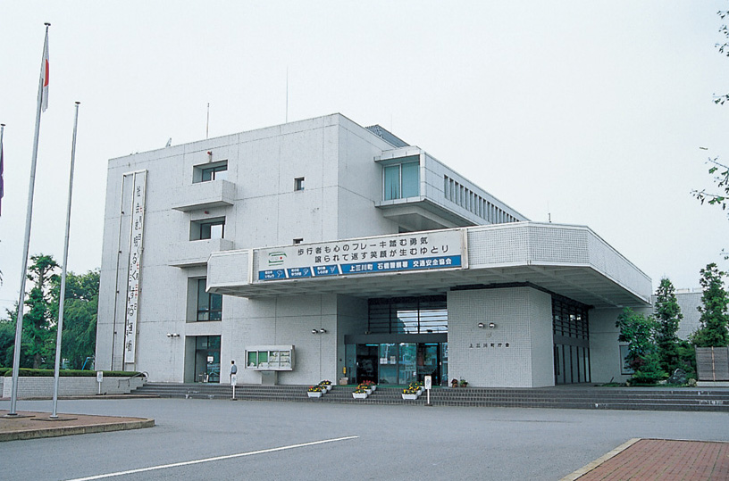 「上三川町役場」のイメージ画像
