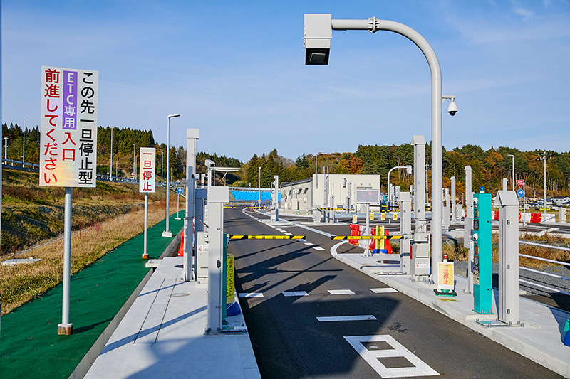 「東日本高速道路株式会社（八戸西スマートIC）」のイメージ画像