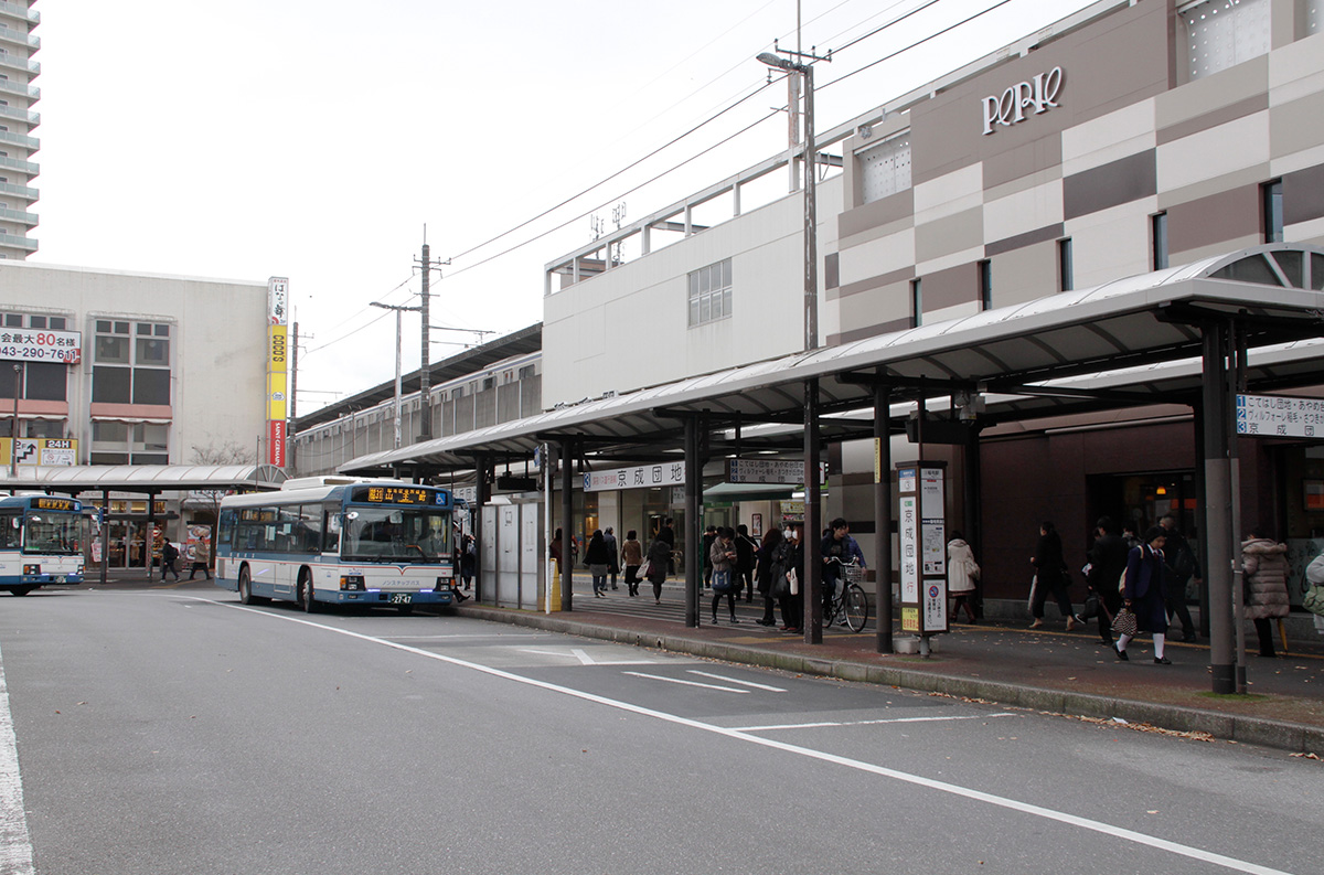 「京成バス株式会社」のイメージ画像
