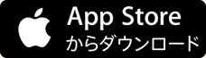 iPhoneの方