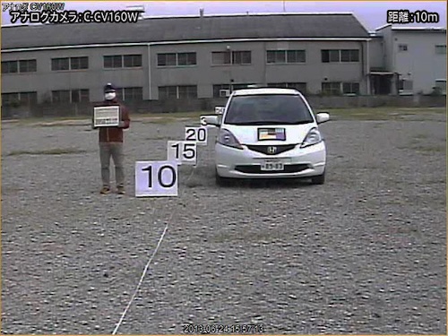 10m