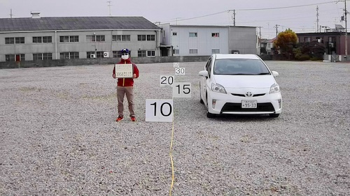 10m