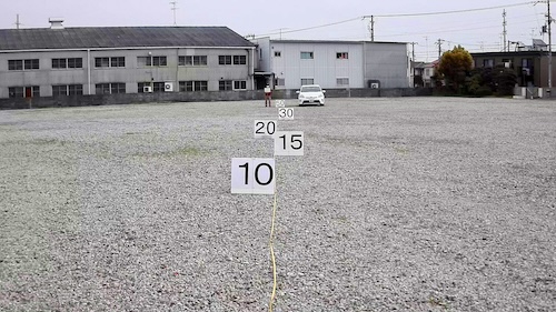 50m