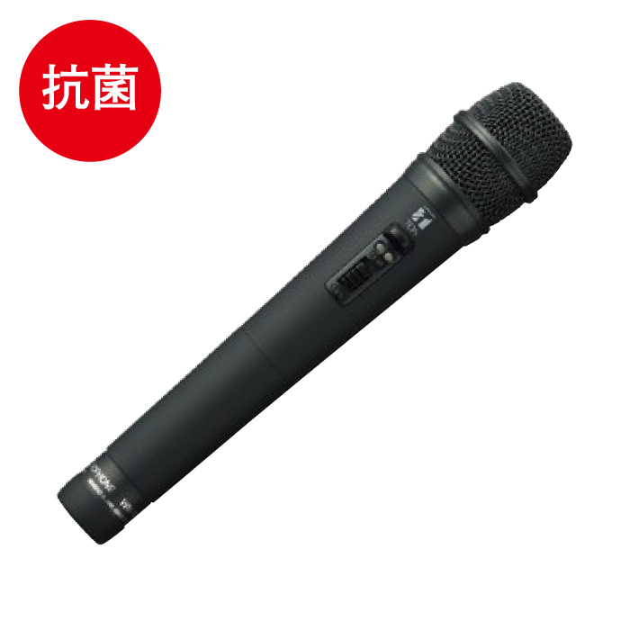 大型メガホン | TOA株式会社