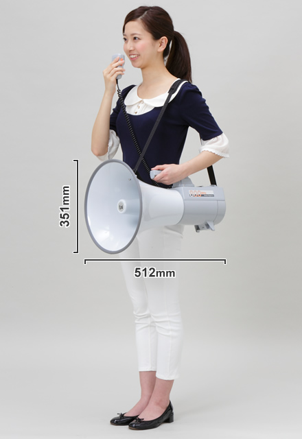 大型メガホン