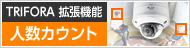 バナー