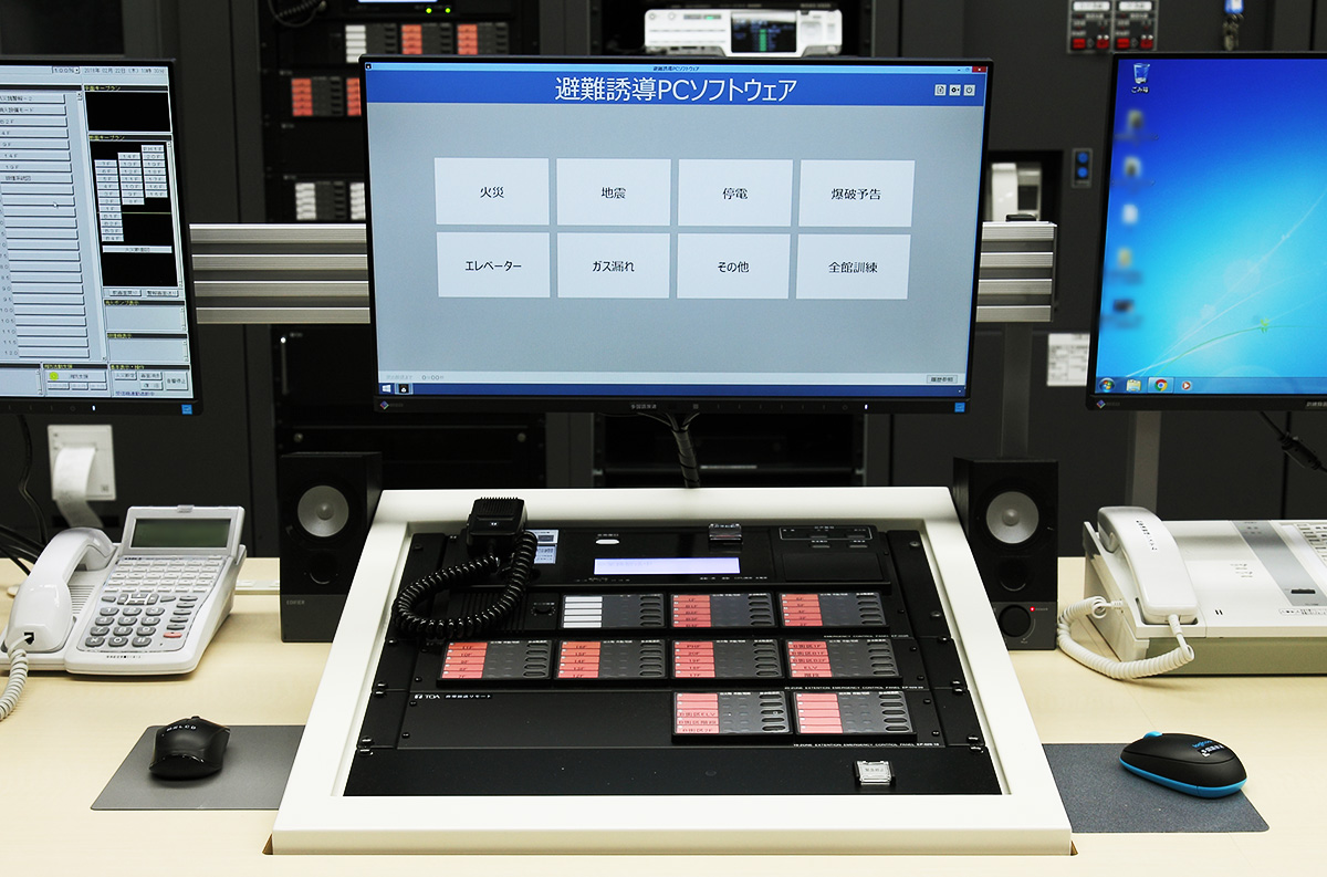 「多言語放送支援システム」の避難誘導PCソフトウェア