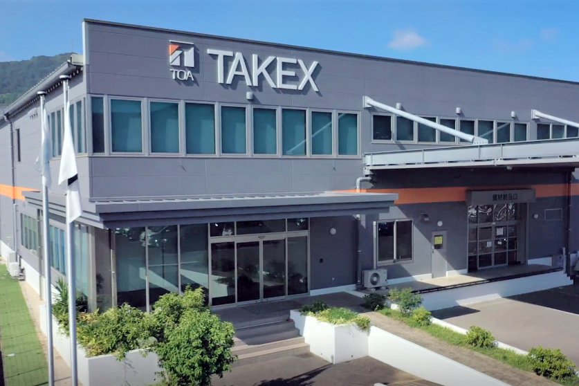 タケックス株式会社 様