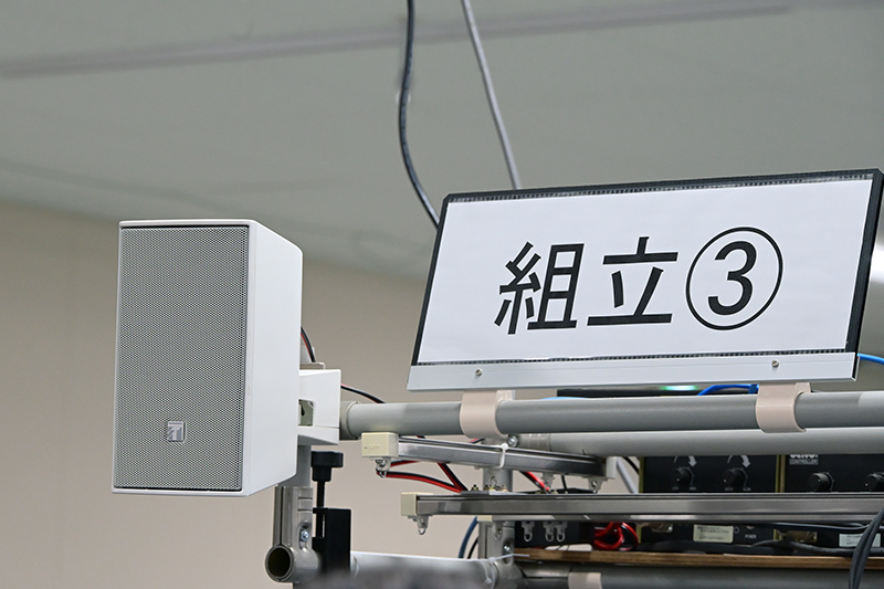 試験的に連携導入したIPオーディオシステム