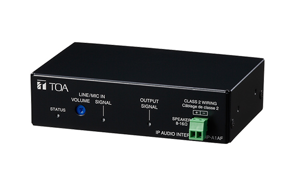 IP音声インターフェース　IP-A1AF