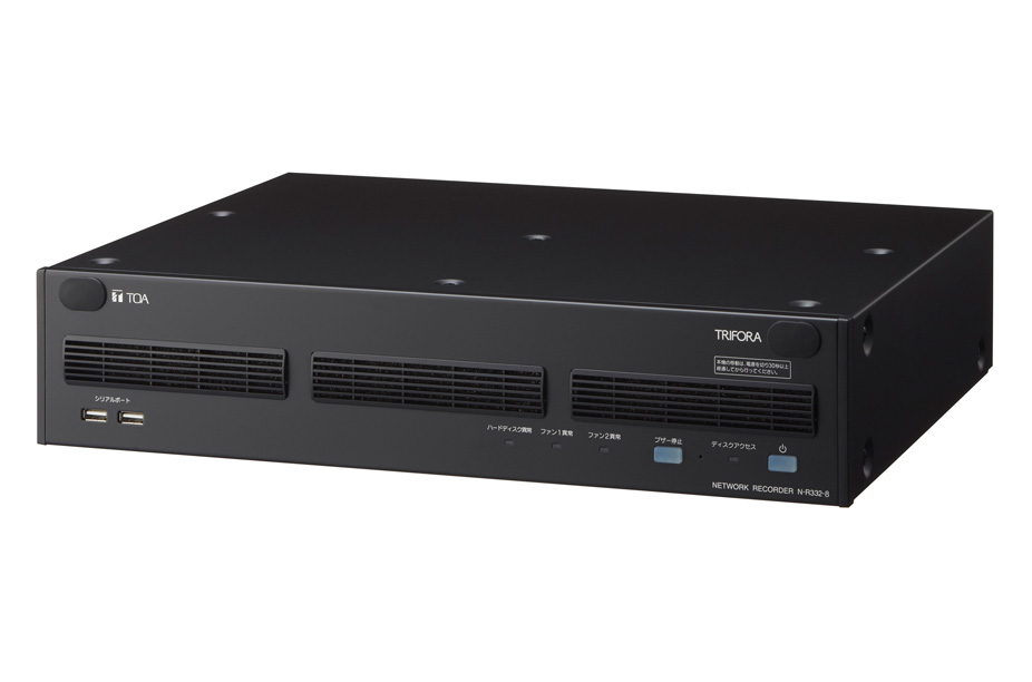 ネットワークレコーダー　N-R332-8