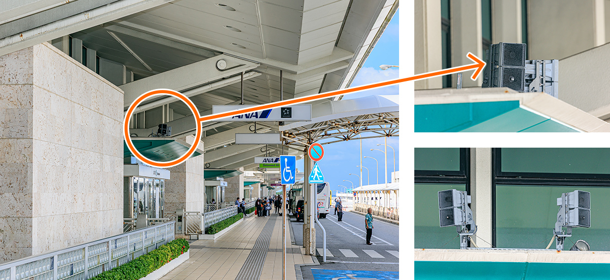 空港3Fの出入口屋根上に設置された中型ホーンアレイスピーカー