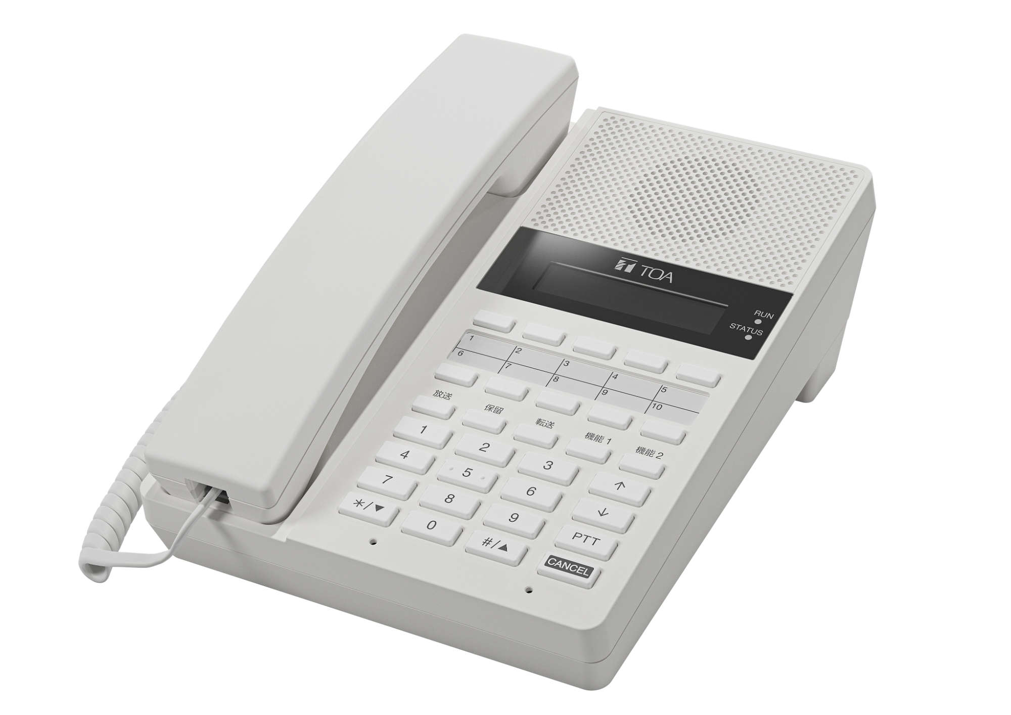 CX-OP1500_Angle.jpg
