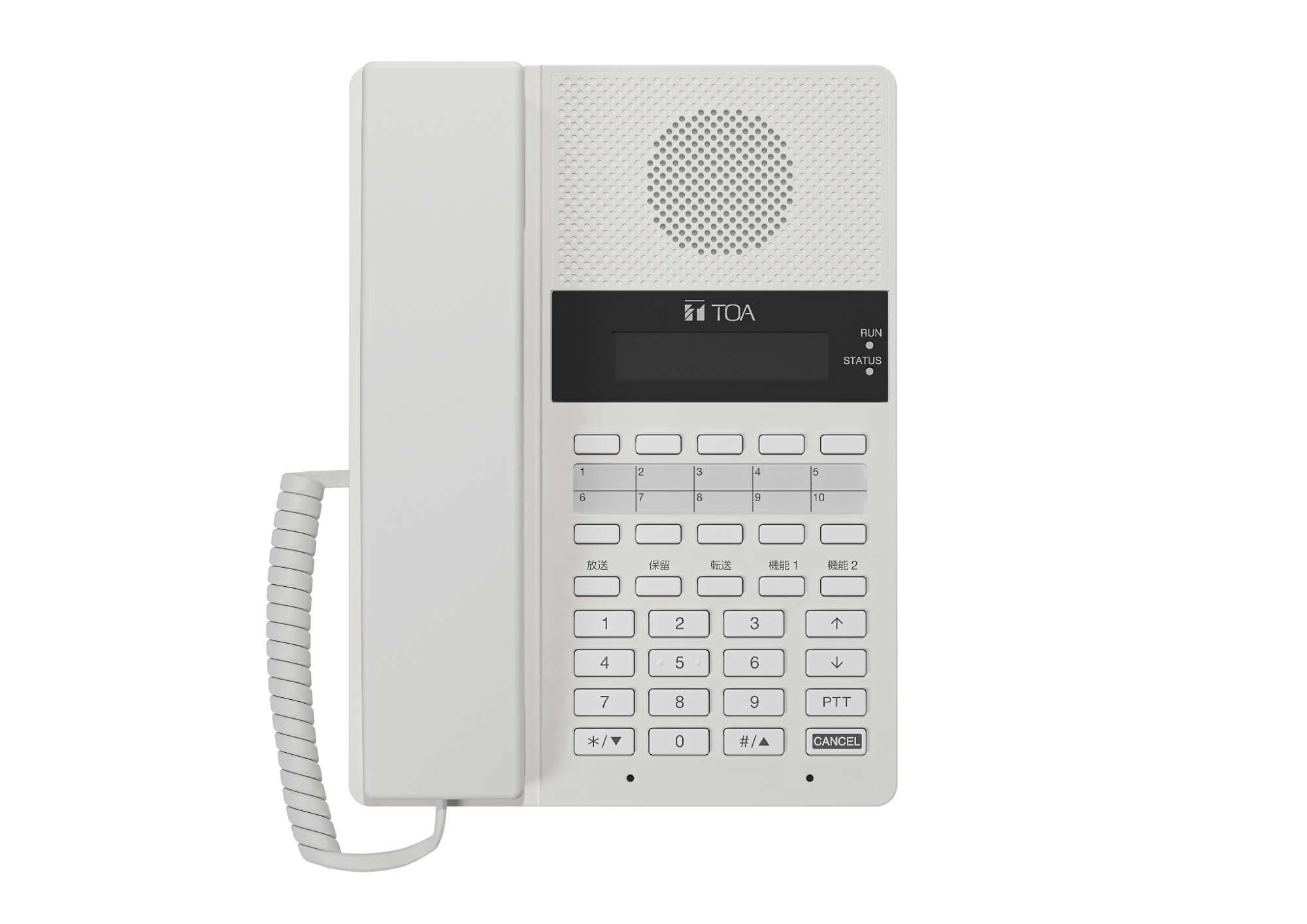 CX-OP1500_Front.jpg