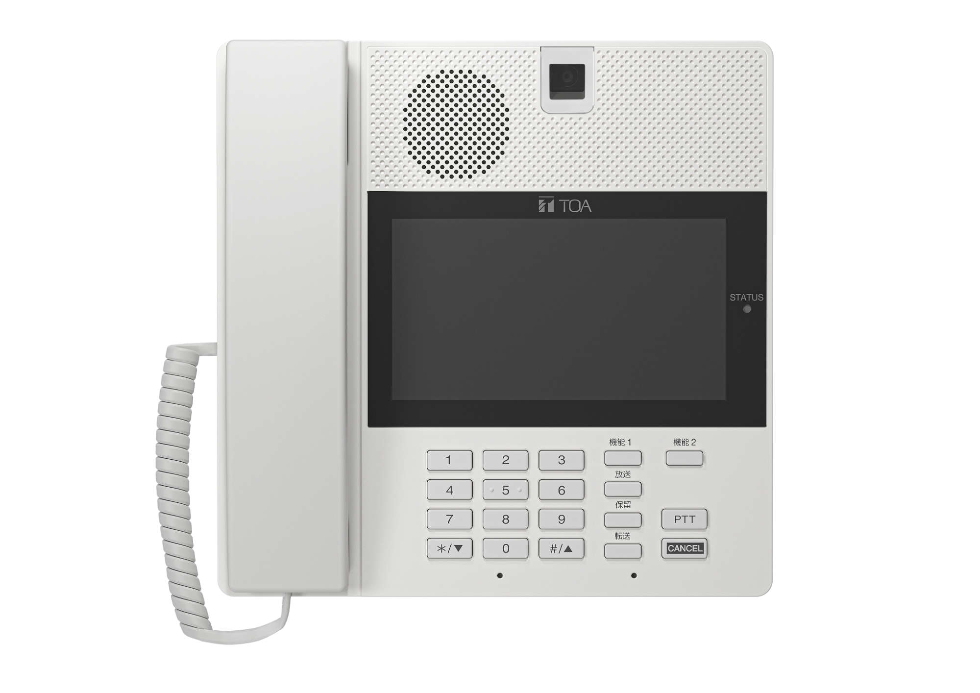 CX-OP1700_Front.jpg