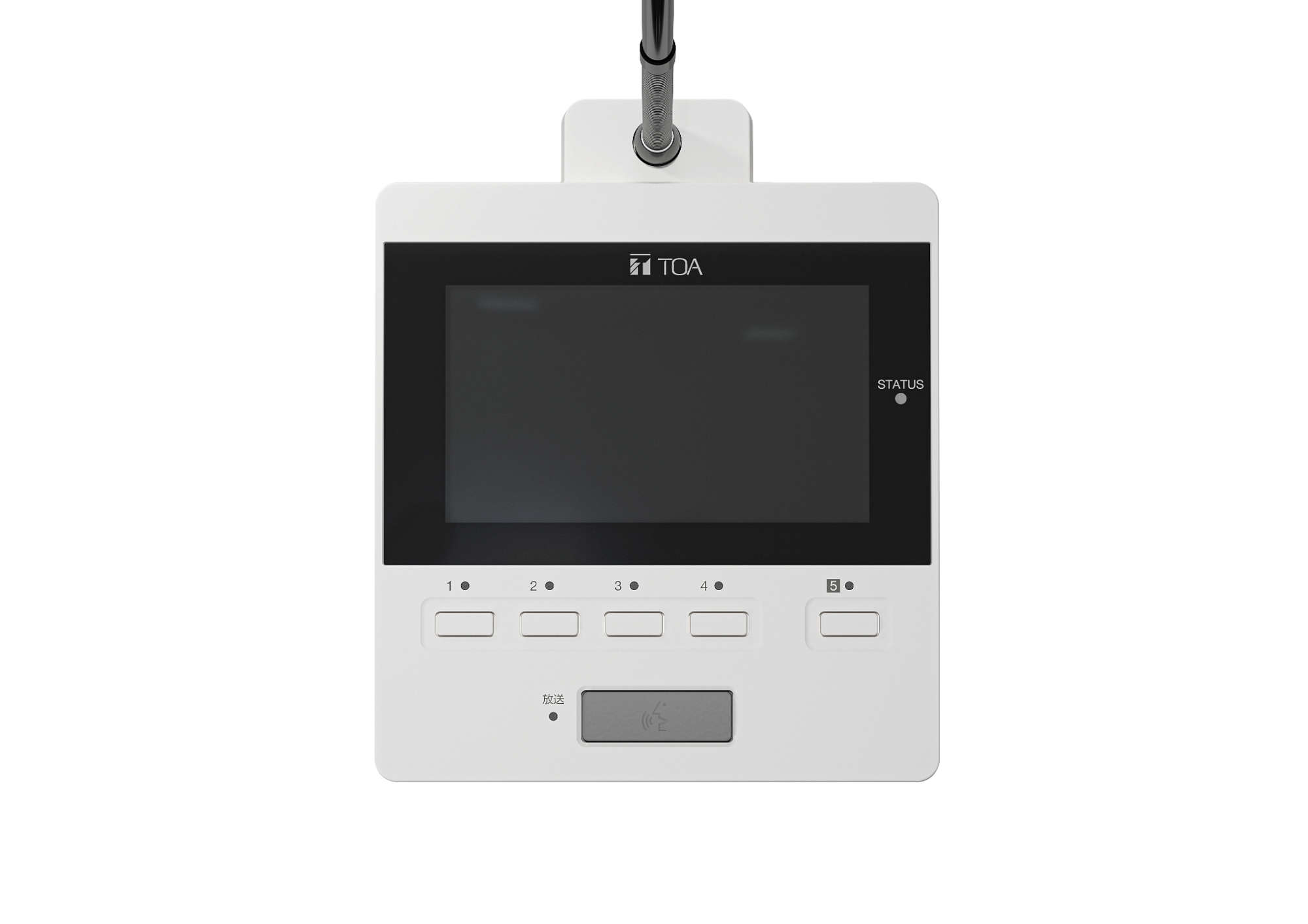 CX-RM1700_Front.jpg