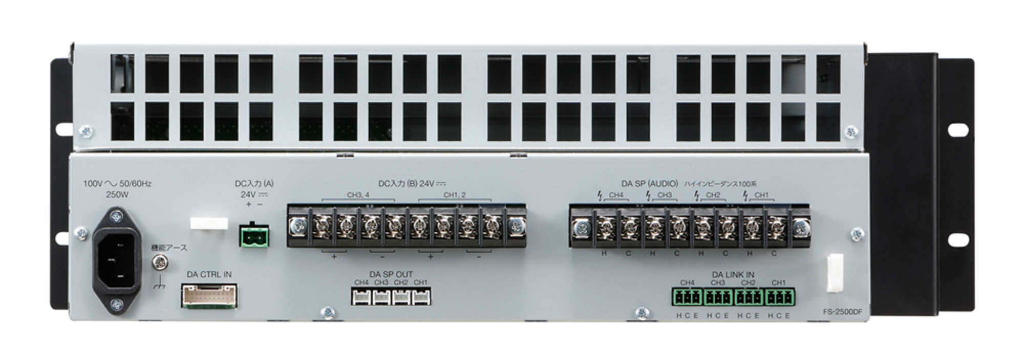 FS-2500DF_Rear.jpg